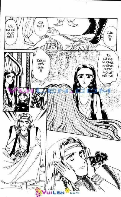 Nàng Công Chúa Ham Chơi: Chapter 3