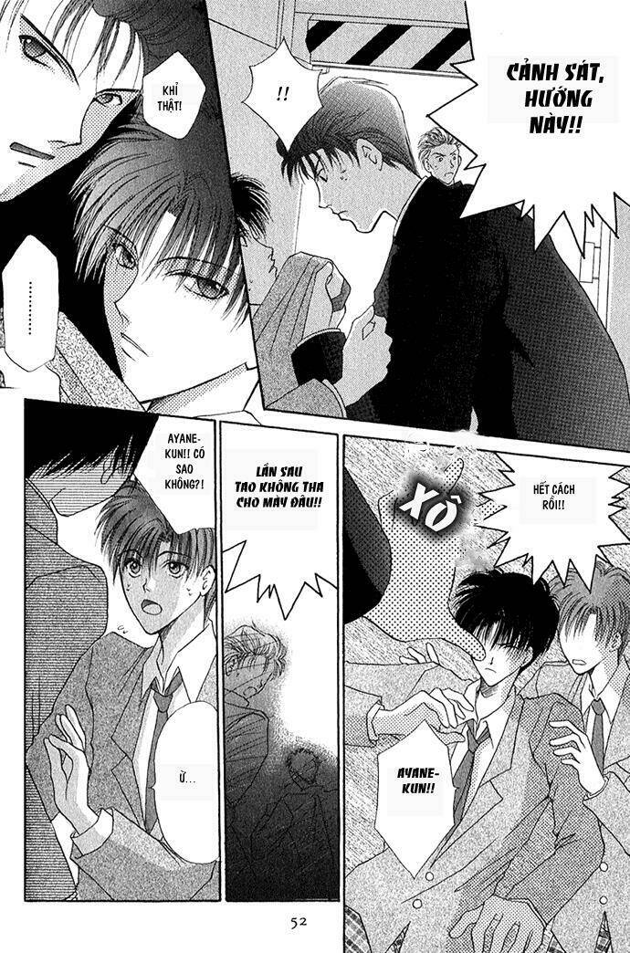 Unmei ni Kiss: Chapter 2