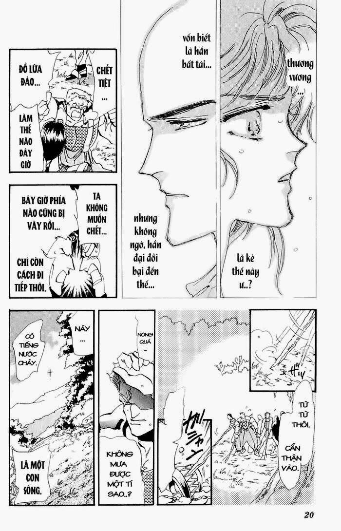 Đứa Con Số Phận: Chapter 17