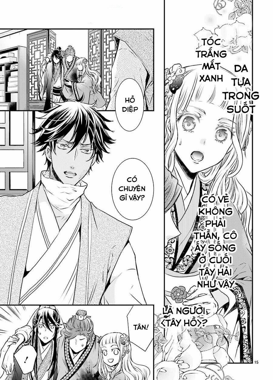 Nguyệt Hoa Quốc Y Sư Truyện: Chapter 1