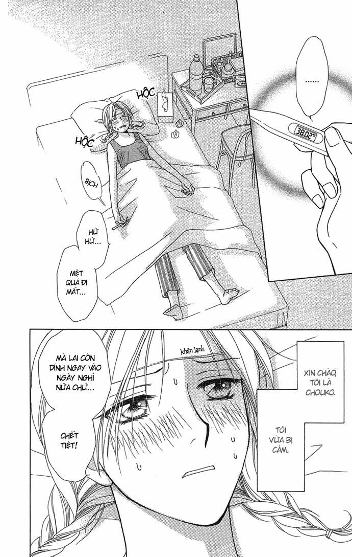 Chou Yo Hana Yo: Chapter 12