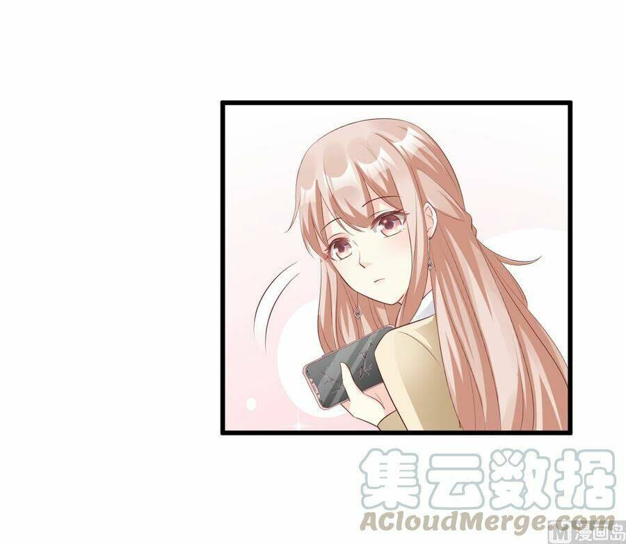 Tư Sủng Cục Cưng Bảo Bối: Chapter 26.2