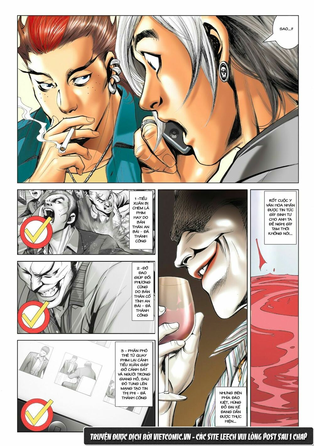 Người Trong Giang Hồ: Chapter 1502: Tao Là Trần Hạo Nam