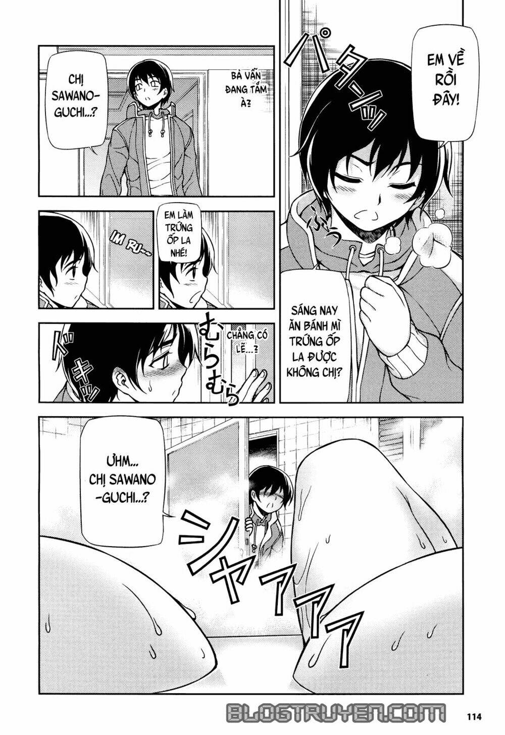 Koimoku: Chapter 1.1