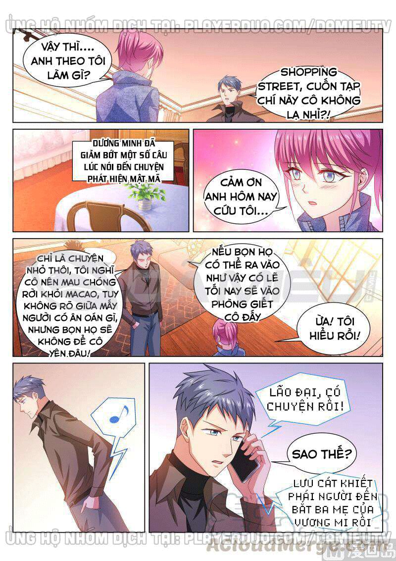 Ngận Thuần Ngận Ái Muội: Chapter 356