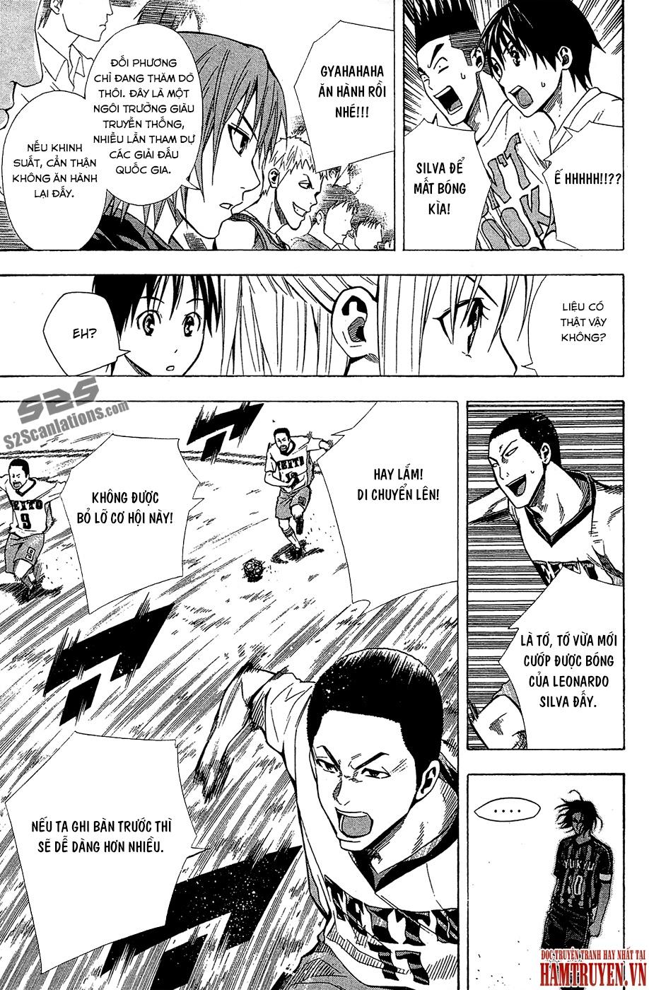 Area No Kishi: Chapter 116