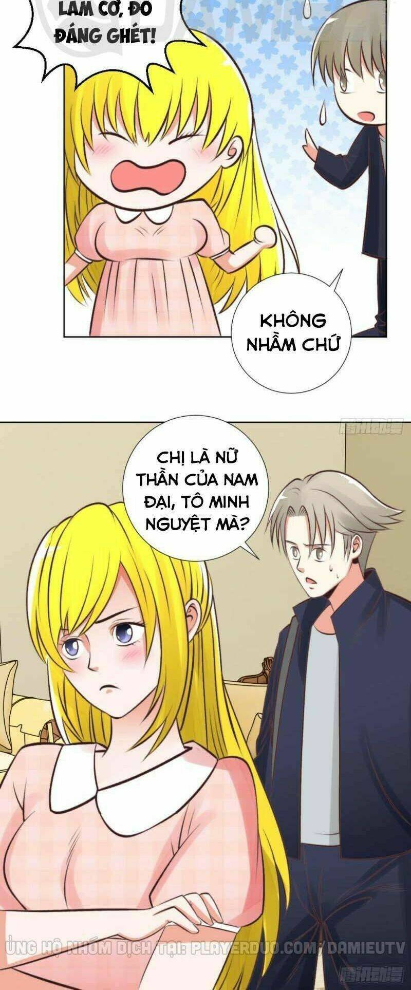 Thấu Thị Y Thánh: Chapter 52