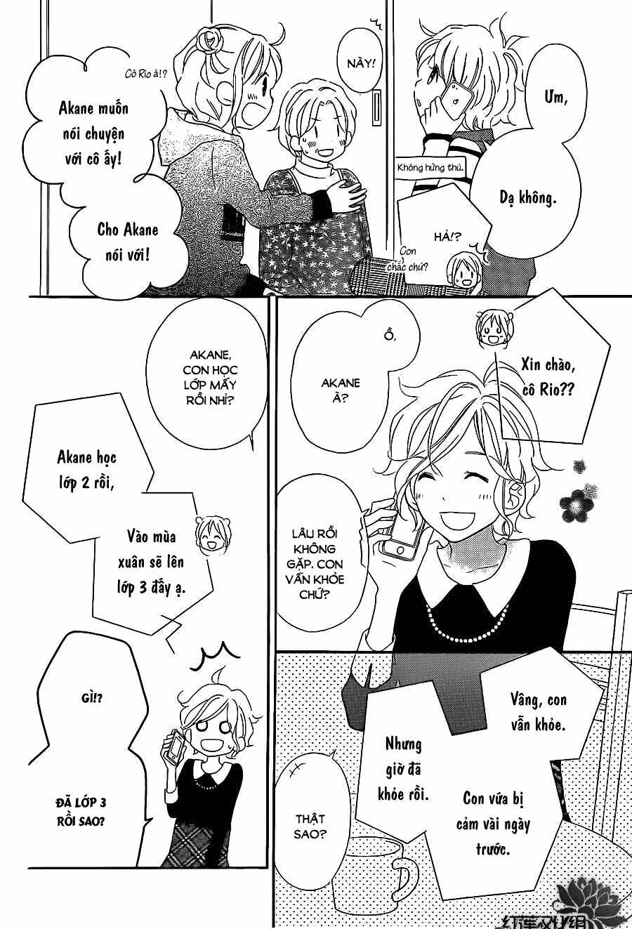 Love So Life: Chapter 104