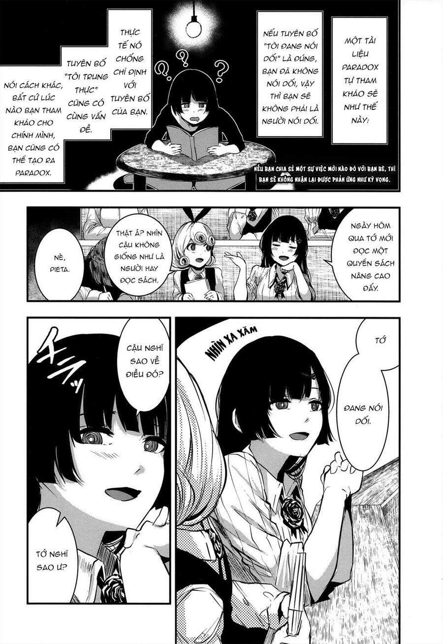 Coffee Moon: Chapter 4.5