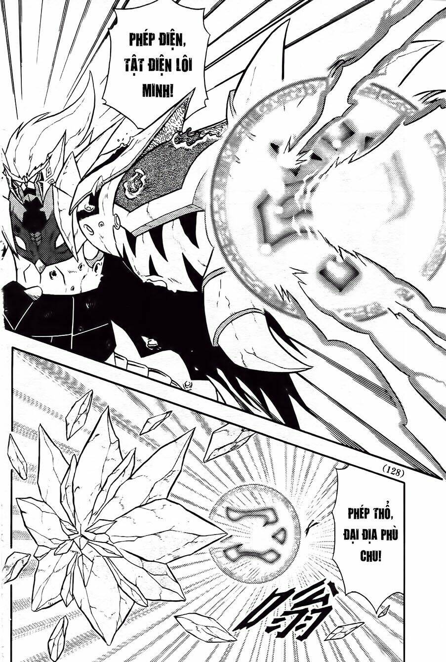 Hiệp Sĩ Giấy G: Chapter 86.1