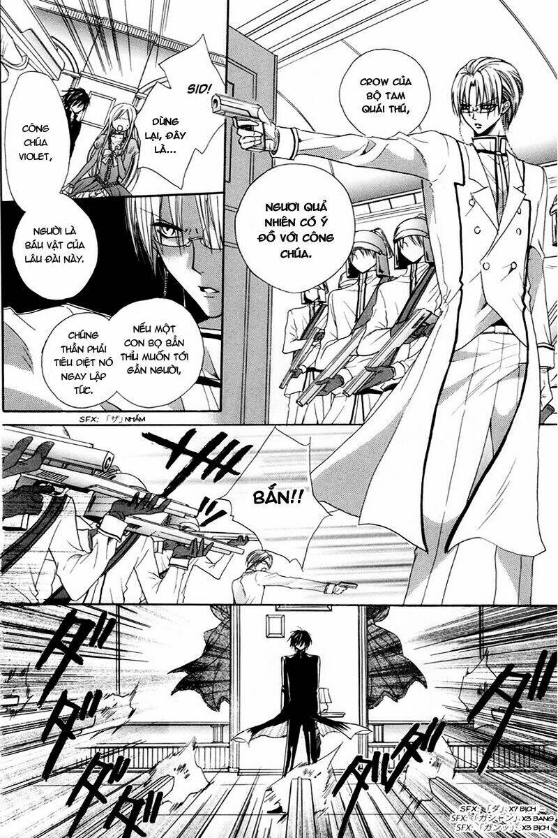 Himegini To Sanbiki No Kemono: Chapter 1.1