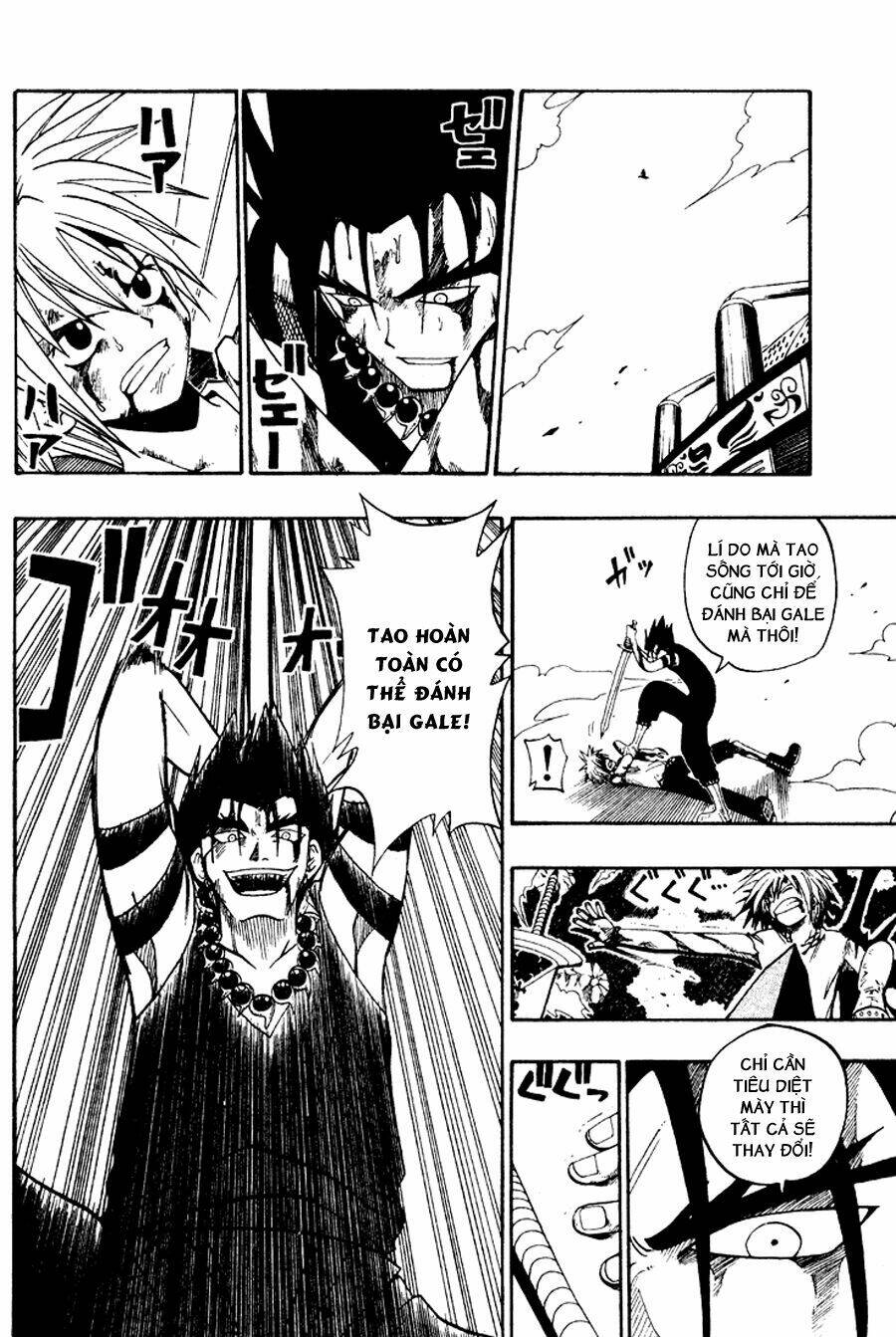 Rave Master: Chapter 35