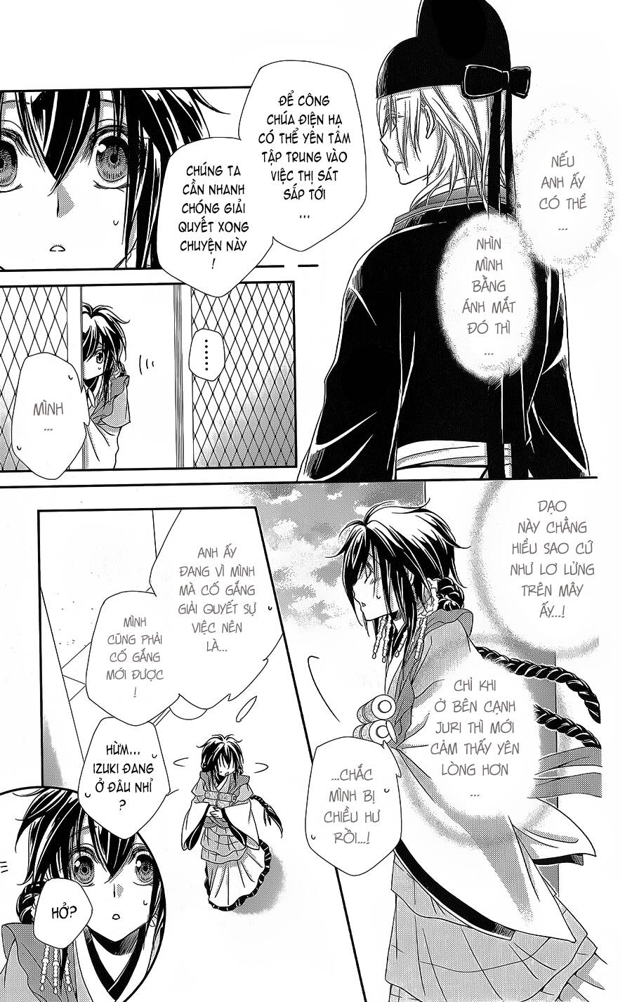 Hyakka Mangekyou: Chapter 13