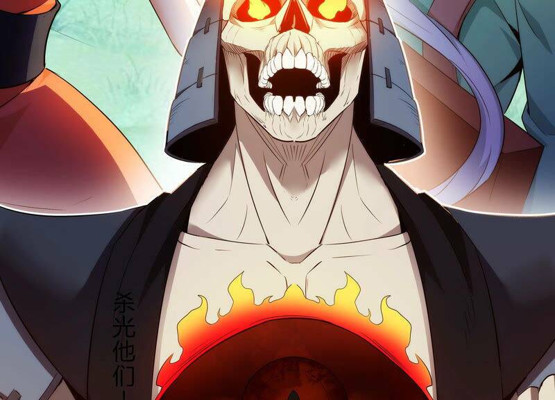 Yêu Linh Cứu Hỏa: Chapter 2