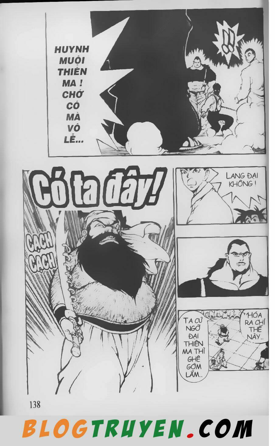 Chú Bé Quyền Năng: Chapter 60