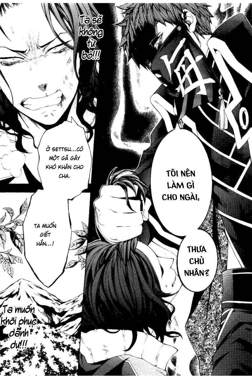 Rengoku Ni Warau: Chapter 19