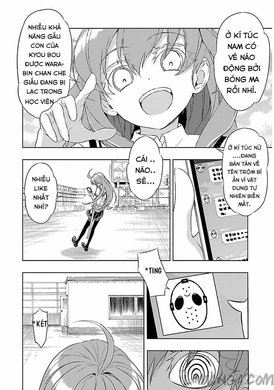 Thủ Đoạn Nham Hiểm Của Cô Gái Mặt Nạ: Chapter 19
