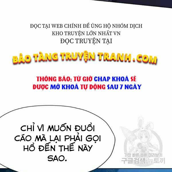Thiên Võ Chiến Thần: Chapter 37