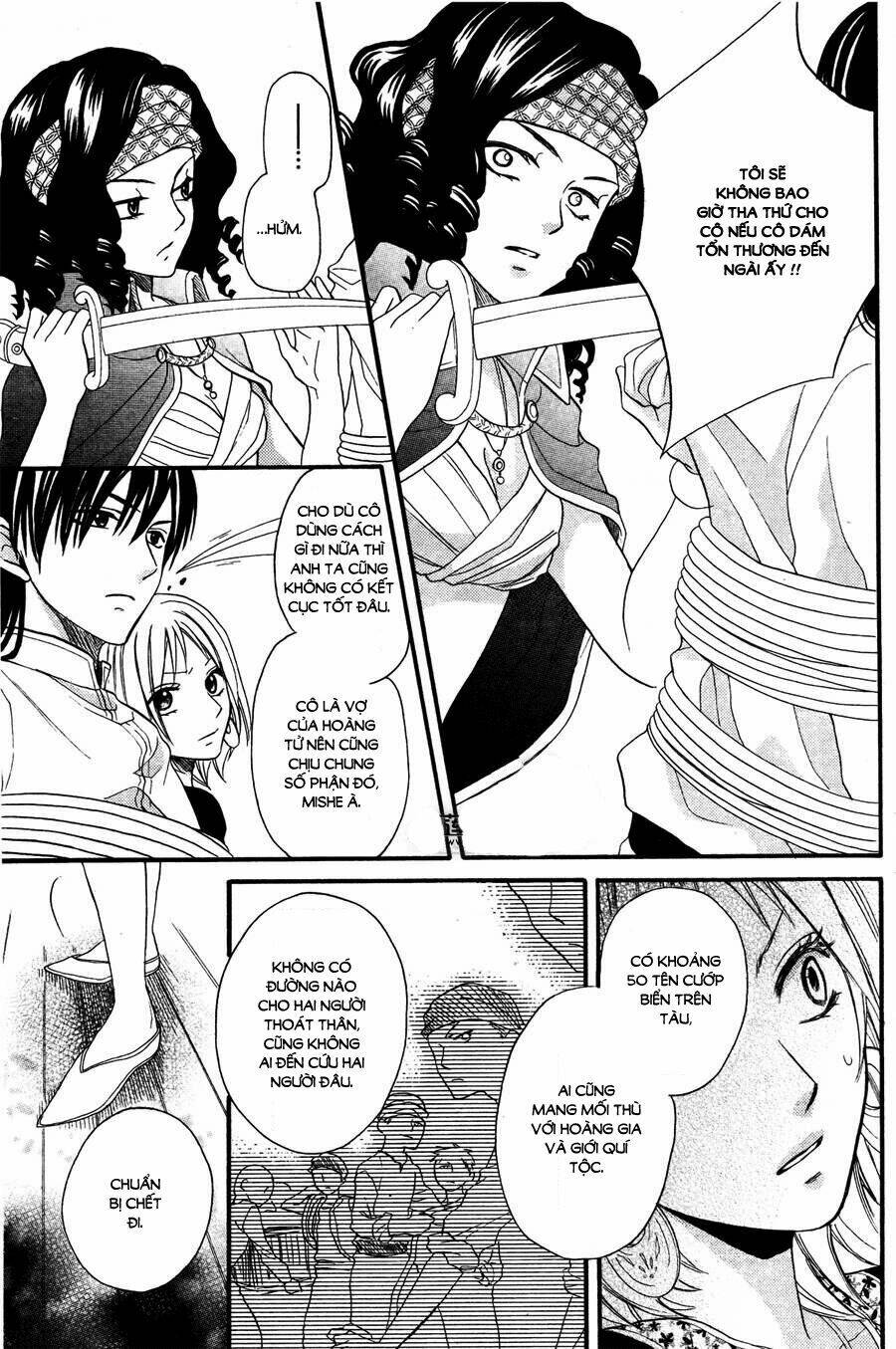 Sabaku No Harem: Chapter 10