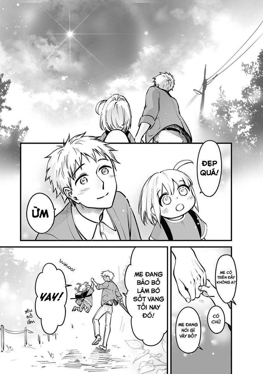 Tanuki: Chapter 7.5