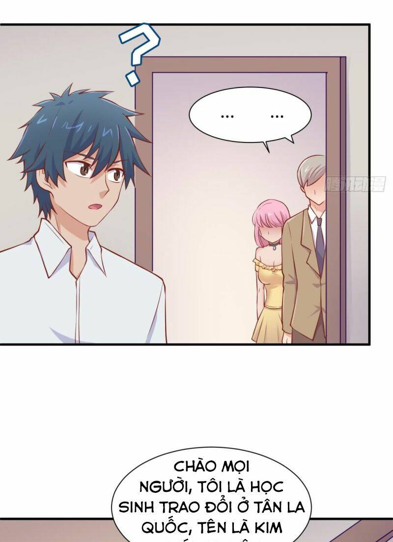 Bác Sĩ Riêng Của Nữ Thần: Chapter 95.2