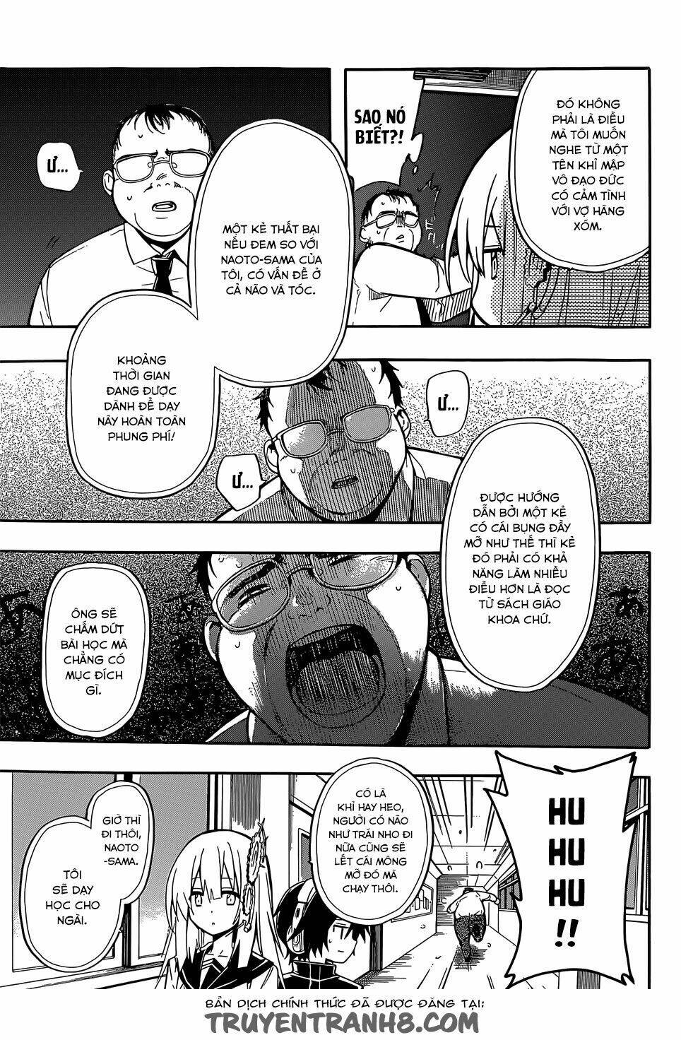 Clockwork Planet: Chapter 13