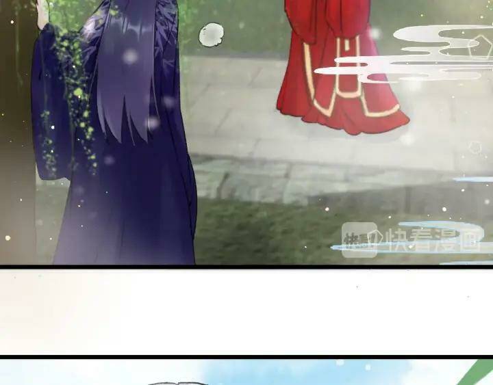 Hoa Nhan Sách: Chapter 141