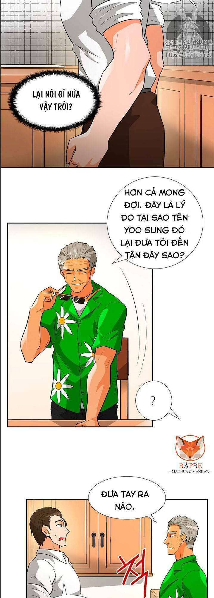 Tôi Tự Động Săn Một Mình: Chapter 39