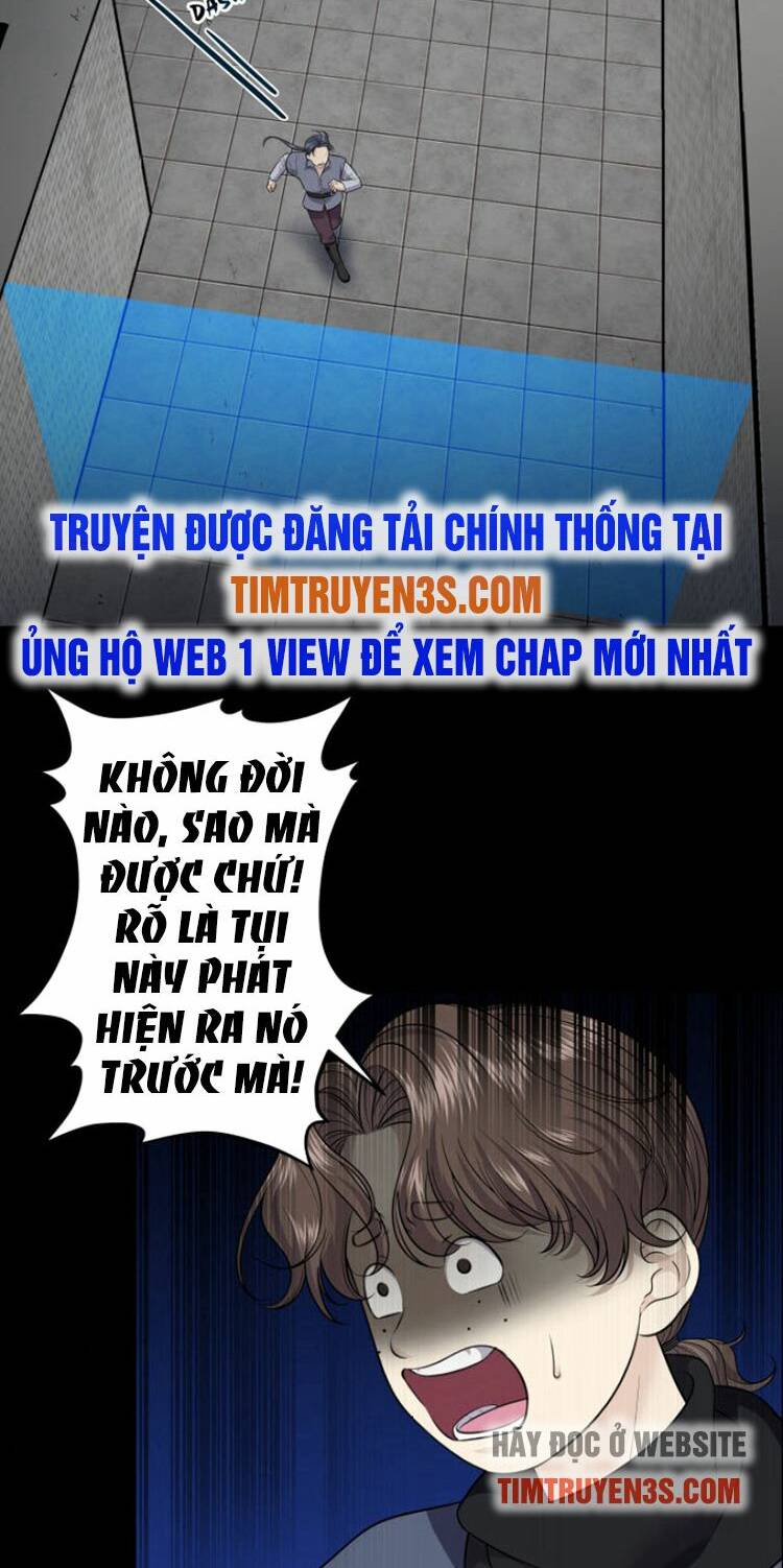 Trò Chơi Của Chúa Thượng: Chapter 12