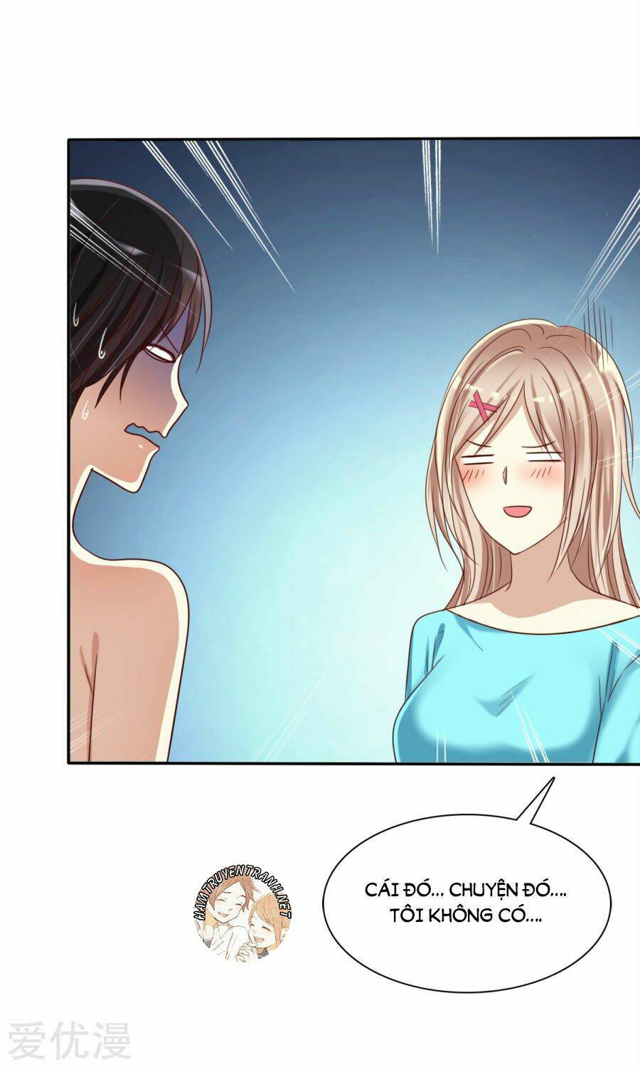 Thực Tập Sinh Tình Yêu: Chapter 6