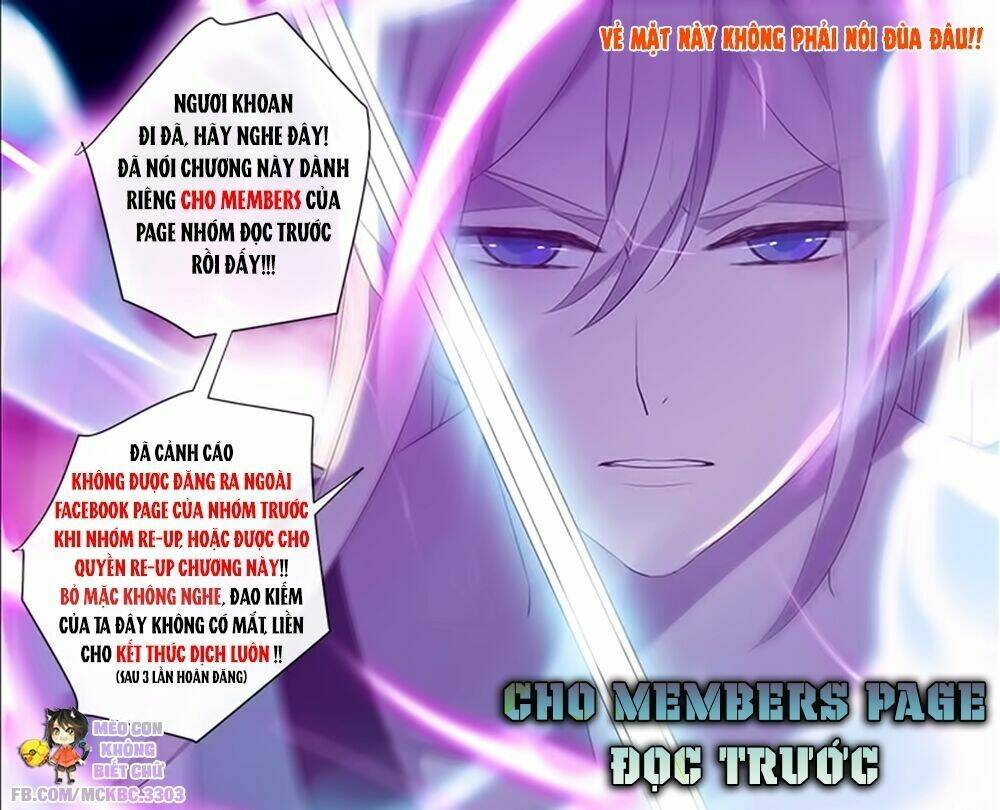 Bách Yêu Dị Văn: Chapter 48