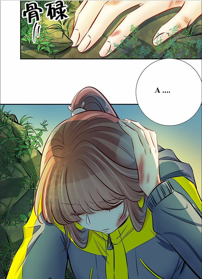 Trọng Sinh Để Ngủ Với Ảnh Đế: Chapter 131