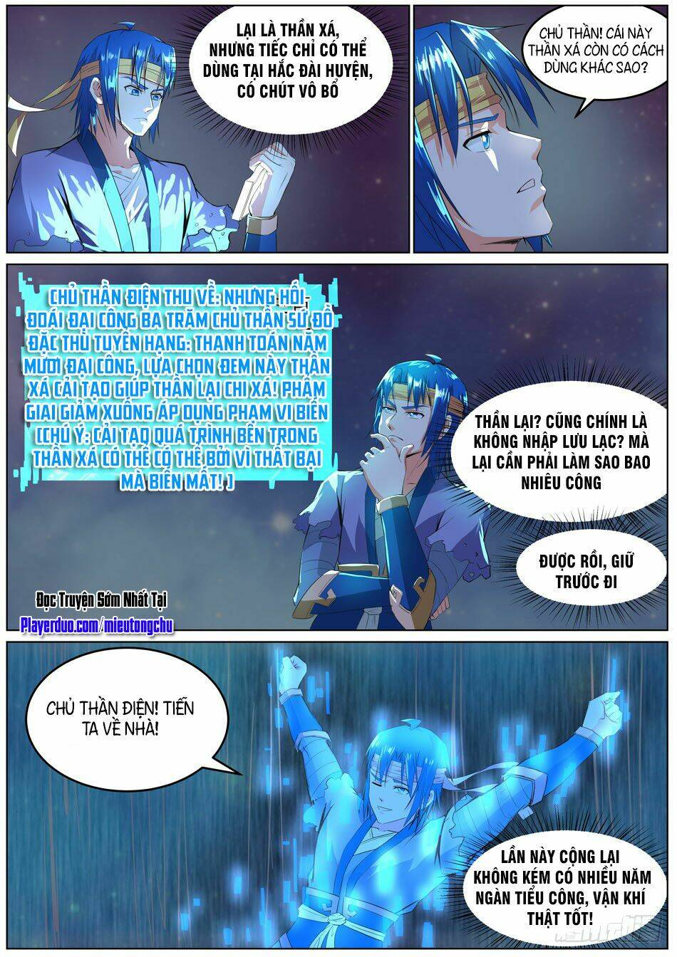 Chủ Thần Quật Khởi: Chapter 35