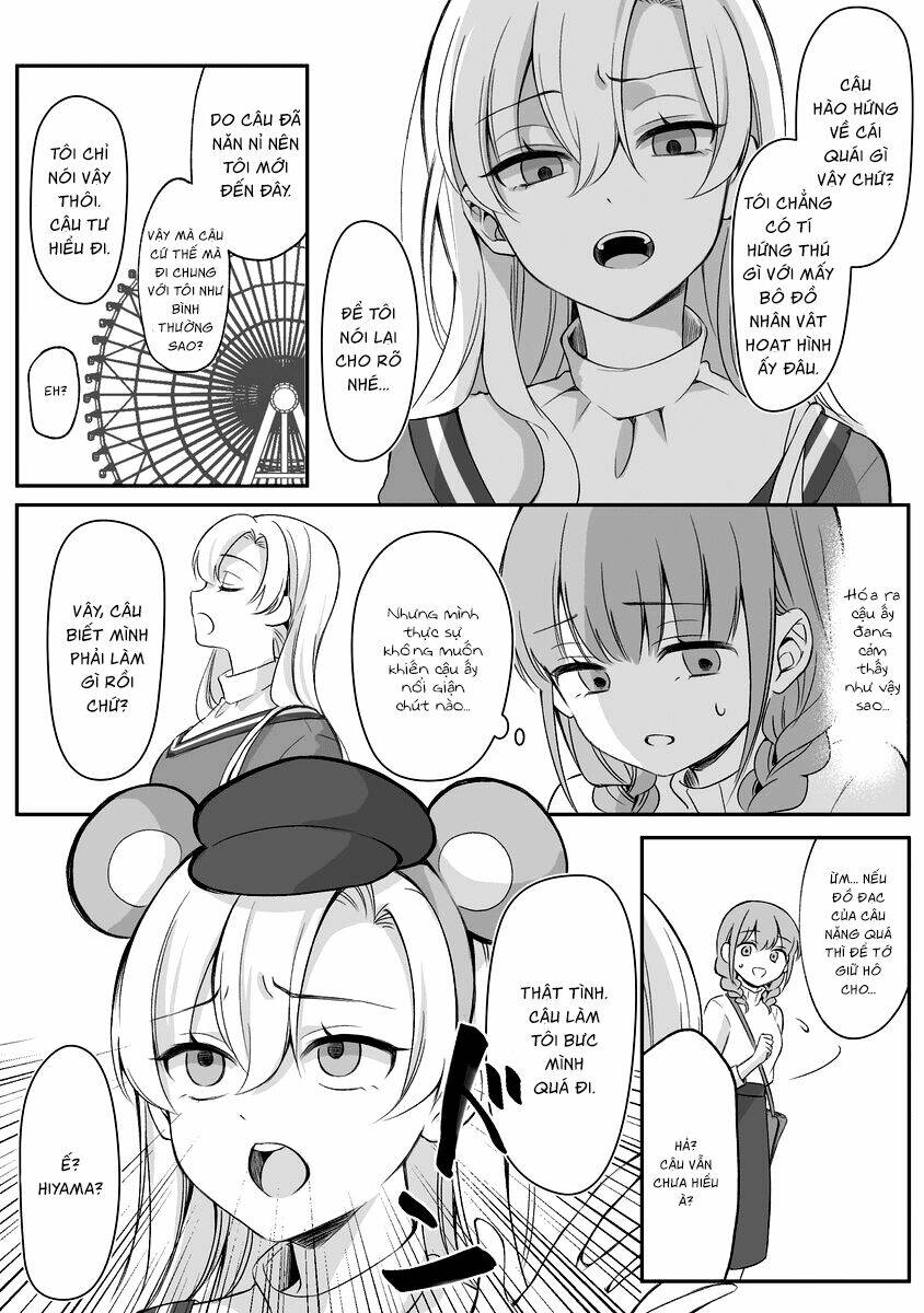 Protagonist X Rival: Chapter 11