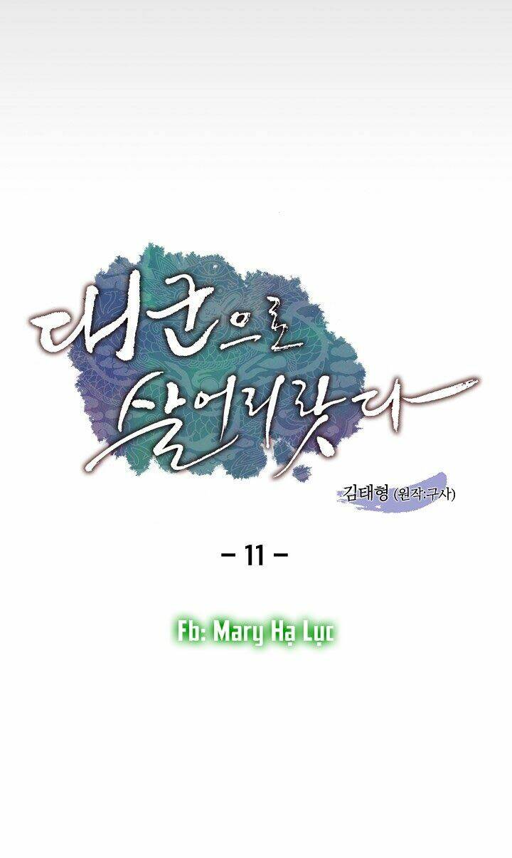Tôi Sẽ Sống Như Một Hoàng Tử: Chapter 11