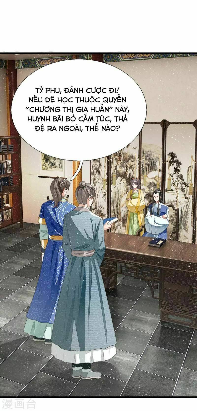 Đệ Nhất Hoàn Khố: Chapter 23