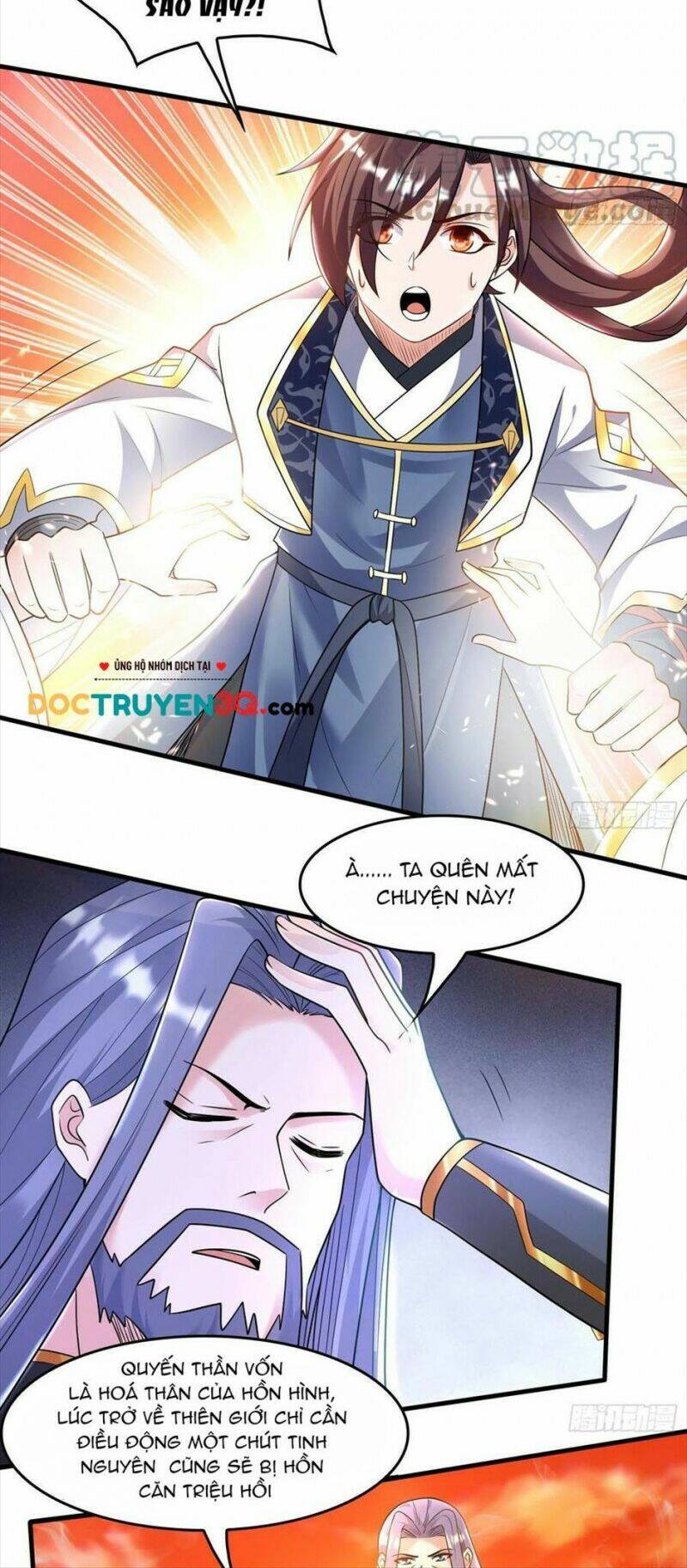 Giáng Thần Chiến Ký: Chapter 141