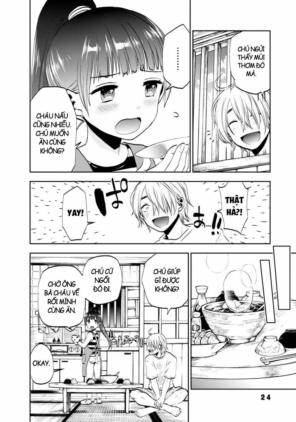 Umisaki Lilac: Chapter 2