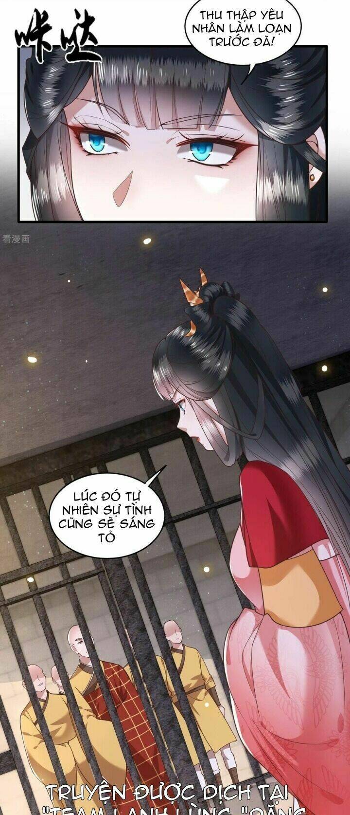Con Đường Hoang Dã Của Vương Phi: Chapter 34
