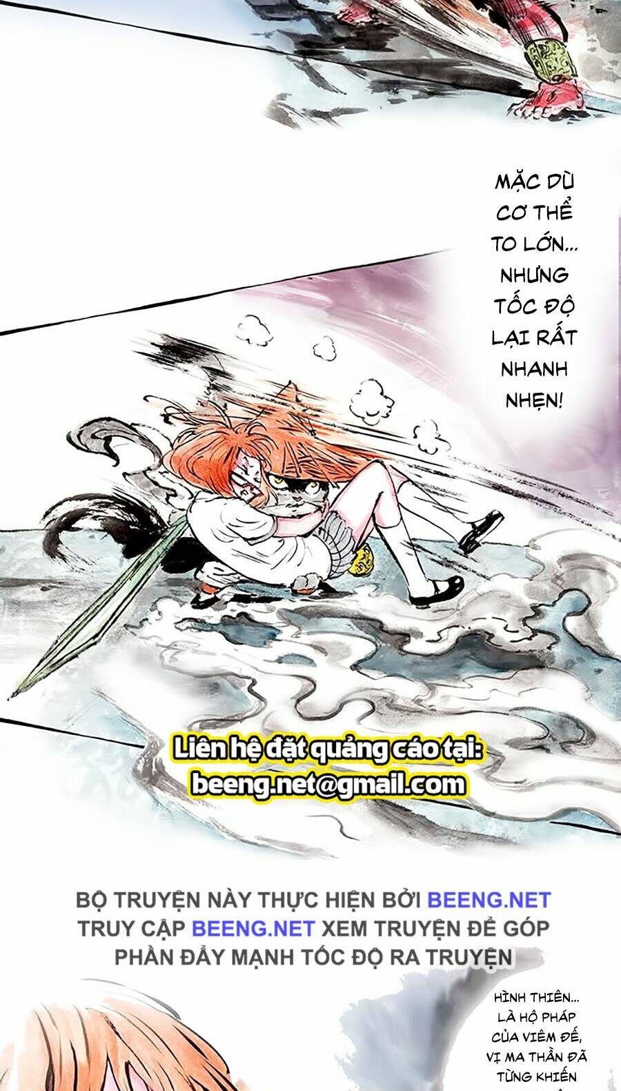 Miêu Hiệp: Chapter 6