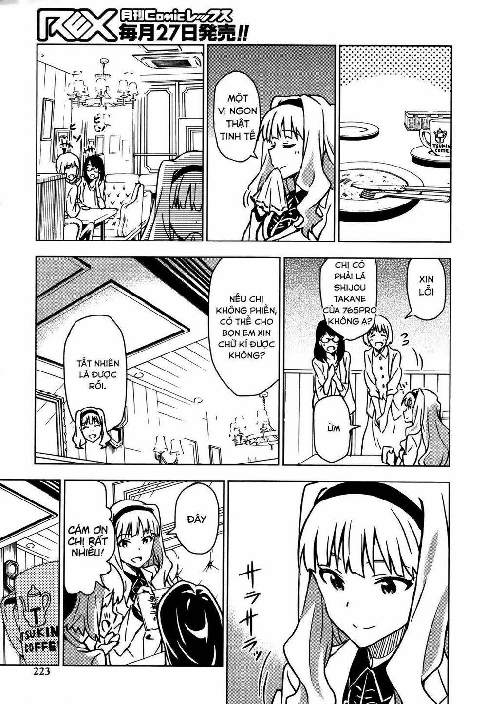 The Idolm@Ster (Mana): Chapter 15