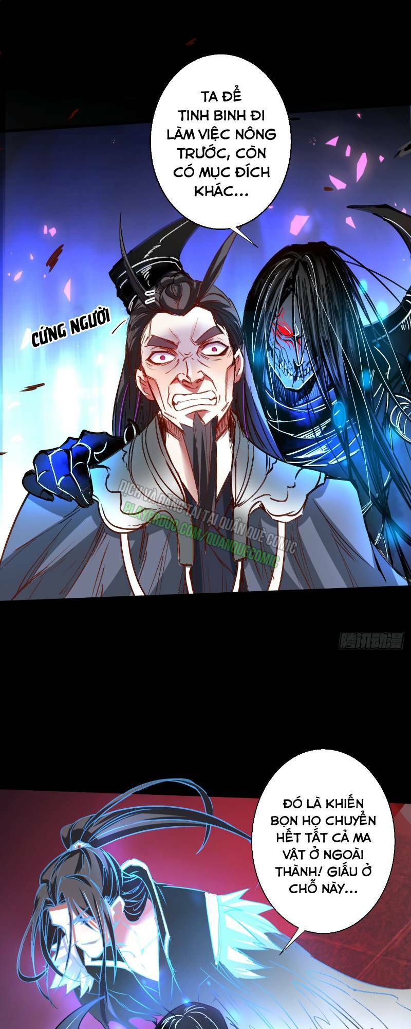 Trọng Sinh Tối Cường Ma Tôn Ở Rể: Chapter 22