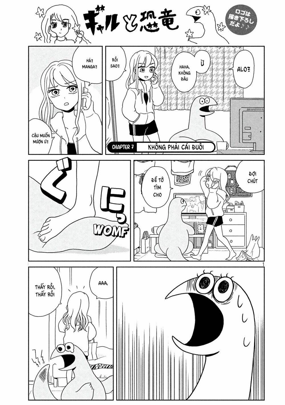 Gal And Dinosaur: Chapter 8