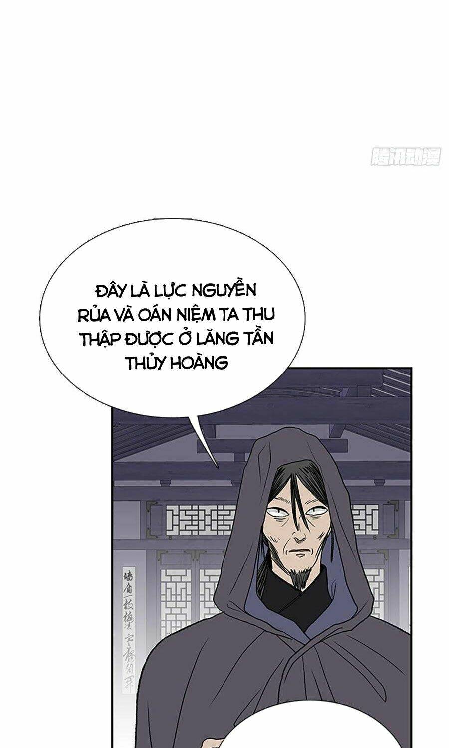 Học Sĩ Tái Sinh: Chapter 191