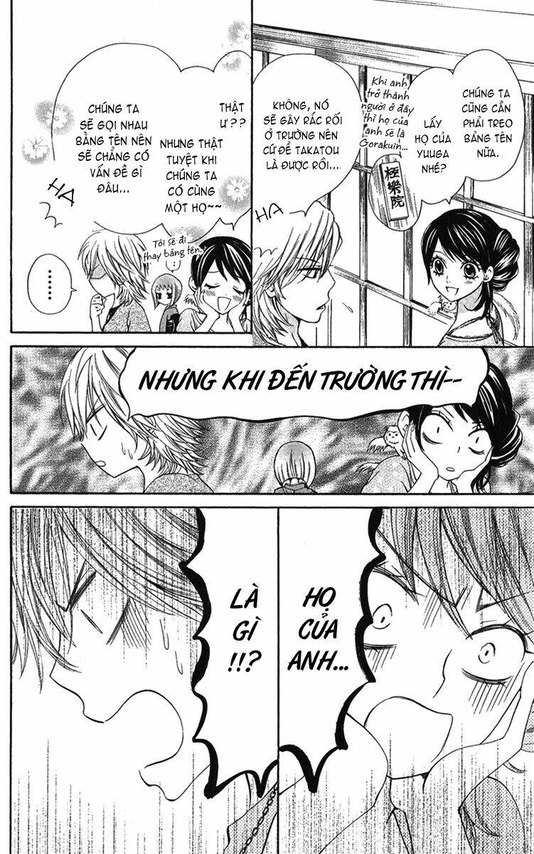 Cô dâu tiểu thư - Ojousama wa Oyomesama: Chapter 10