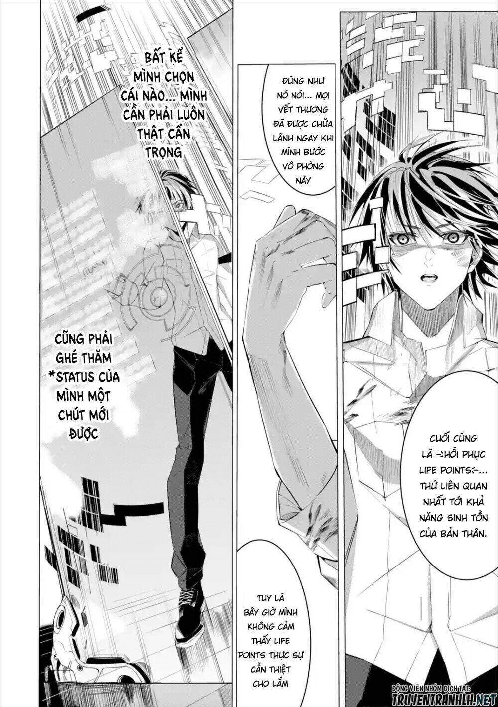 Sarariiman No Fushigina Dungeon: Chapter 1.2