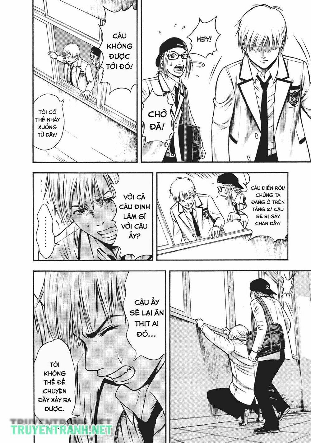 Igai - The Play Dead/Alive: Chapter 4.1