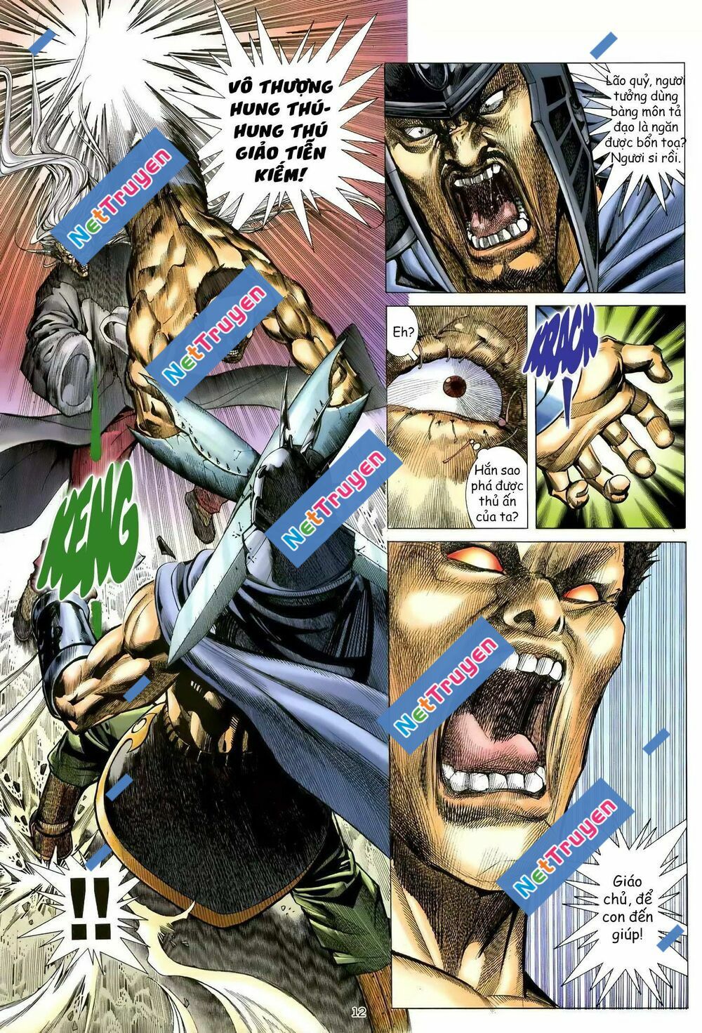 Thiên Sát Cuồng Đao: Chapter 113