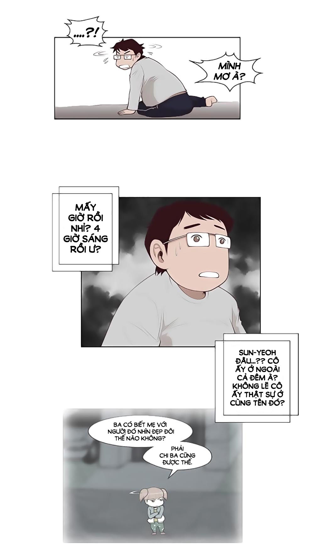 Mrs. Seonnyeo: Chapter 23