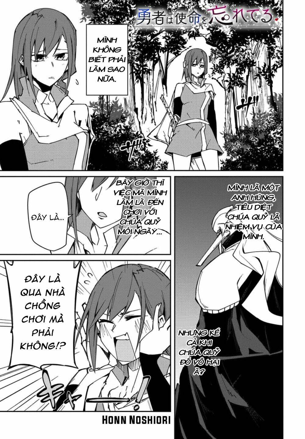 Nữ Anh Hùng Đã Quên Mất Sứ Mệnh!: Chapter 10